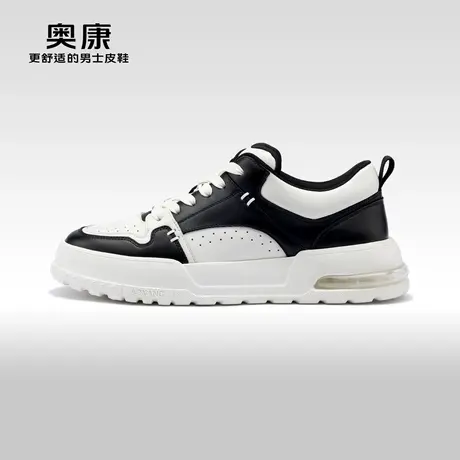 【门店发货】Aokang奥康 春秋季新款时尚休闲拼色舒适活力板鞋图片