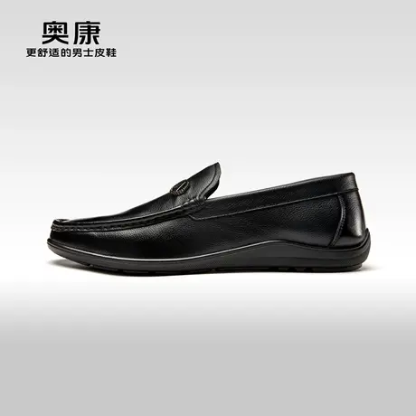 奥康男鞋2024春秋季流行真皮休闲乐福鞋男软底舒适豆豆鞋百搭鞋图片