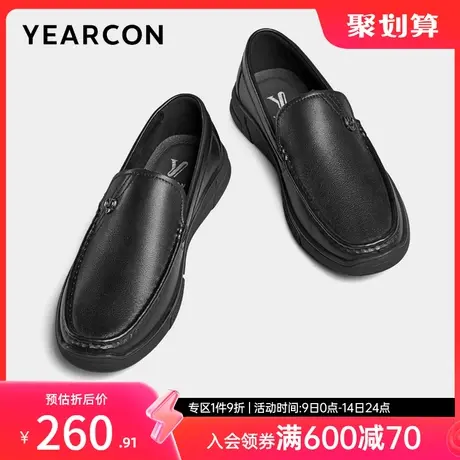 意尔康男鞋春秋季真皮商务休闲皮鞋英伦风低帮单鞋乐福鞋男士图片