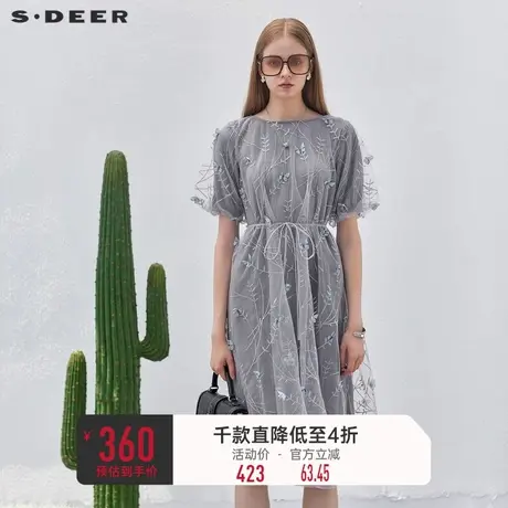 sdeer圣迪奥女装圆领网纱绣花收腰泡泡袖连衣裙S232Z12E4图片