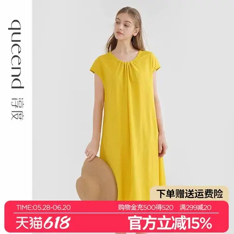 淳度【度假风】多巴胺睡裙女夏季短袖高级感睡衣薄款可外穿连衣裙图片