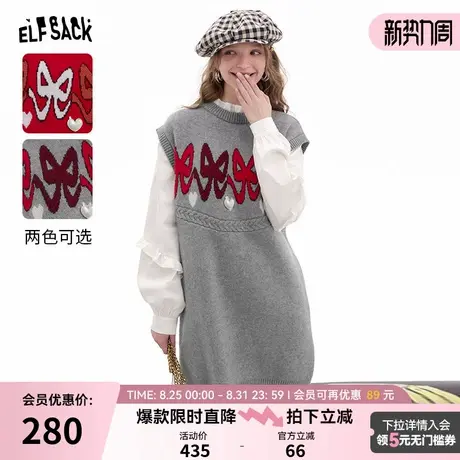妖精的口袋衬衫拼接红色针织连衣裙女2025年冬季新款休闲显瘦裙子图片