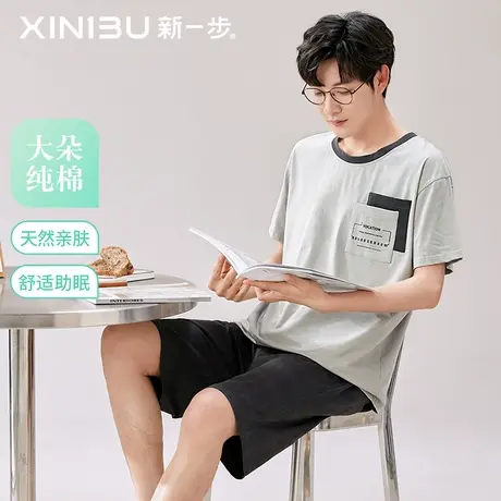 新一步纯棉短袖短裤睡衣男士2025春夏薄款圆领大码爸爸家居服套装图片
