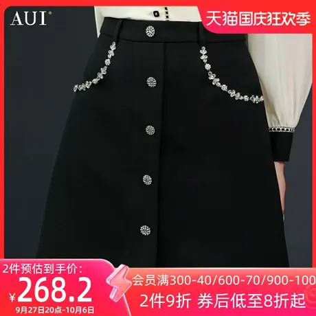 AUI黑色名媛气质高腰a字半身裙2023春季新款小个子修身显瘦包臀裙图片
