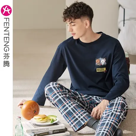 芬腾春秋睡衣男长袖纯棉布朗熊秋季套头全棉可外穿大码家居服套装图片