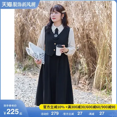 大码女装春季新款学院风可拆卸领带衬衫马甲假两件显瘦胖MM连衣裙图片