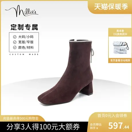 定制millie's妙丽2023冬羊绒镶钻英伦风粗跟瘦瘦女短靴SGL27DZ3C图片