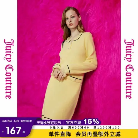 Juicy Couture橘滋春夏新款上衣针织裙时尚气质格纹毛织连衣裙女图片