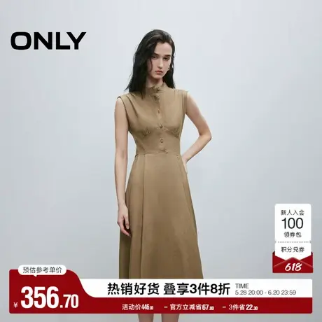 ONLY2025夏季新款精致排扣收腰立体剪裁无袖伞裙中长裙连衣裙女图片