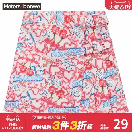 美特斯邦威纯棉半身裙女春秋金属装饰印花清新梭织时尚可爱百褶裙图片