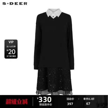 sdeer圣迪奥女装复古撞色欧根纱针织衫连衣裙套装S241Z1412图片