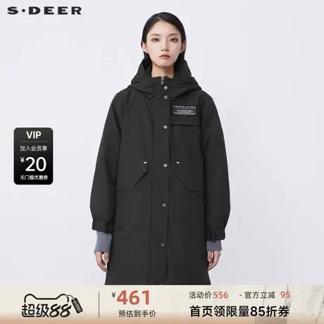 sdeer圣迪奥女装时尚高领连帽字母胶印中长款羽绒服S21482450图片