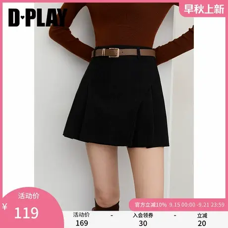 DPLAY2025年秋季新款黑色半身裙女休闲短款裙子独特压褶短裙半裙图片