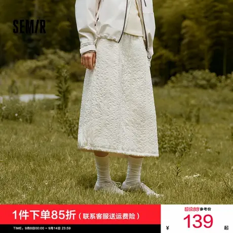 森马半身裙女冬季肌理夹棉松紧腰A字长裙抽绳2025新款温柔气球裙图片