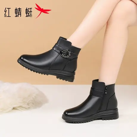 红蜻蜓冬季女鞋羊毛靴子女短靴真皮加绒加厚保暖妈妈棉靴高帮皮鞋图片