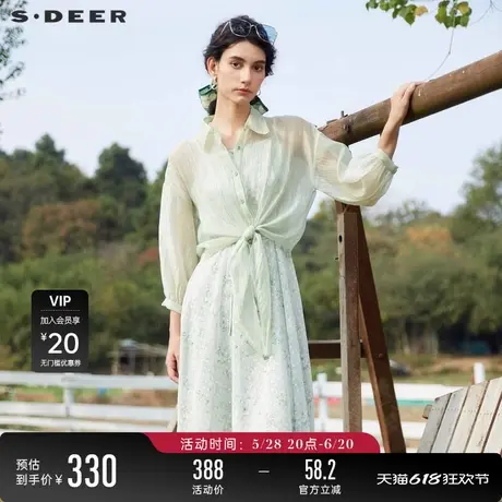 sdeer圣迪奥女装淡人田园风清新波点碎花收腰连衣裙套装S24261403图片