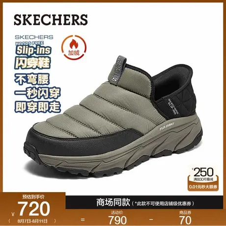 斯凯奇闪穿鞋|秋冬加绒保暖一脚蹬户外鞋舒适轻便休闲男鞋面包靴图片