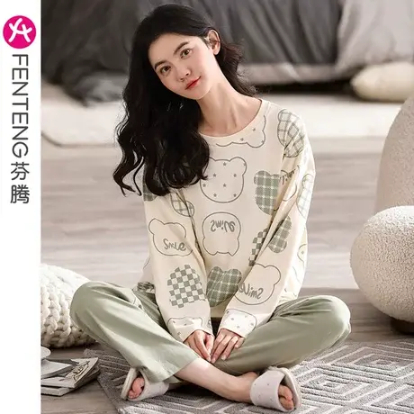 芬腾睡衣女纯棉春秋薄款长袖圆领卡通甜美少女全棉休闲家居服套装图片