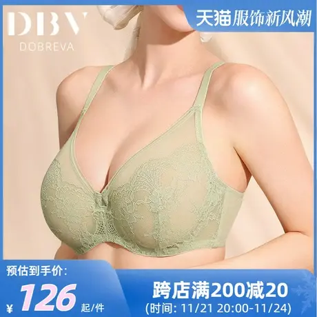 Dobreva法式大码大胸显小胸内衣女缩胸防下垂超薄款文胸套装全包图片