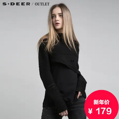 sdeer圣迪奥女2017秋装现代简约休闲两件套（T恤+针织）S15383599图片