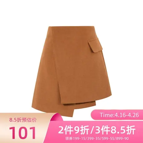 伊芙丽秋新款不规则高腰a字裙显瘦半身裙休闲短裙119C941221图片