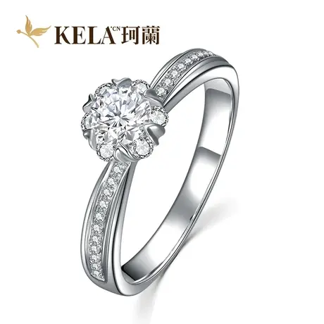 【豪华群镶戒托】珂兰 白18K金铂金钻石戒指女结婚钻戒戒托 绮雯图片