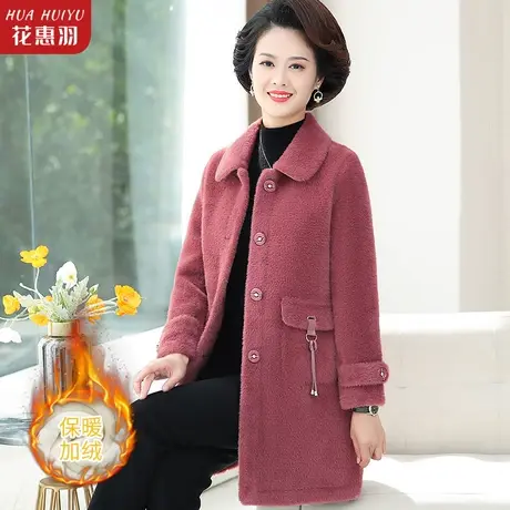 中年妈妈冬装外套仿水貂绒外衣中长款中老年风衣秋冬新款加厚毛呢商品大图
