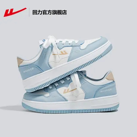 回力官方旗舰店板鞋男2024春季新款情侣原创小众潮百搭厚底休闲鞋图片