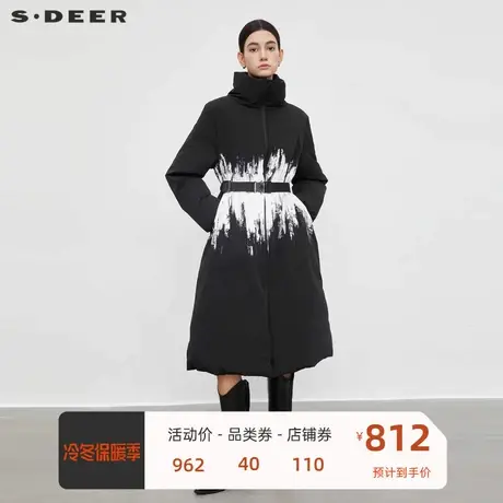 sdeer圣迪奥女装时尚立领撞色晕染收腰长款羽绒服S23482405图片