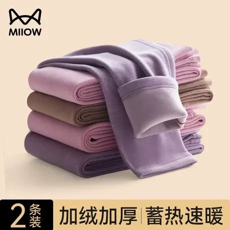 猫人德绒秋裤女加绒加厚抗寒零下40度发热保暖裤内穿打底棉裤冬季商品大图