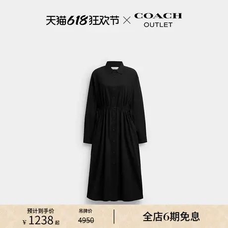 COACH/蔻驰奥莱女士腰带细节棉质衬衫式连衣裙图片