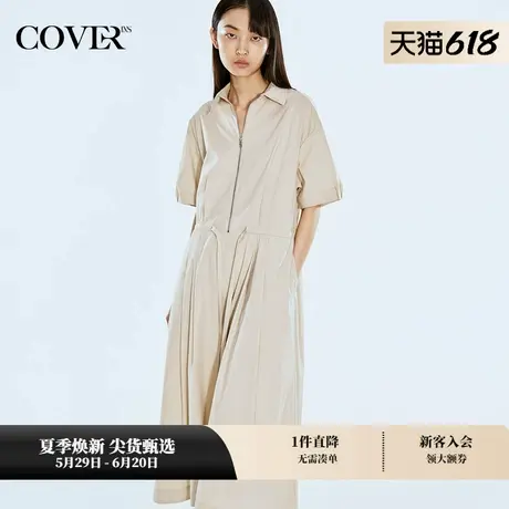 COVERINS春款宽松压褶拉链休闲连衣裙图片