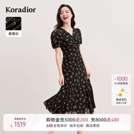 【桑蚕丝】珂莱蒂尔2025年夏季新款法式优雅浪漫V领茶歇连衣裙女图片