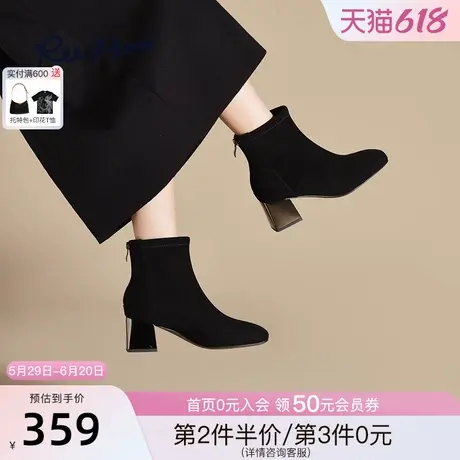 REEMOOR睿慕25新款粗跟时装靴女复古绒面方头中跟短靴图片