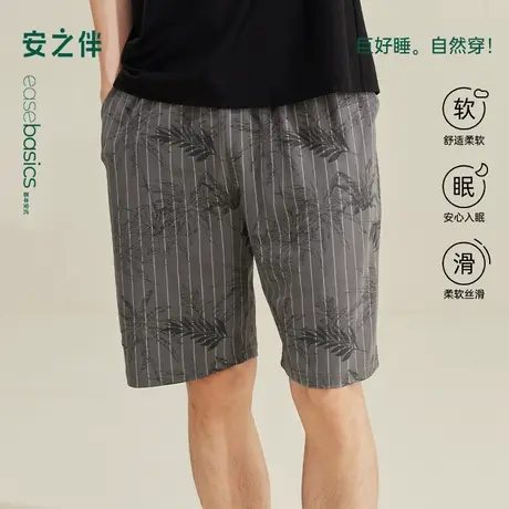 安之伴【巨凉感】男士纯棉睡裤夏季2025新款宽松短裤家居裤可外穿图片