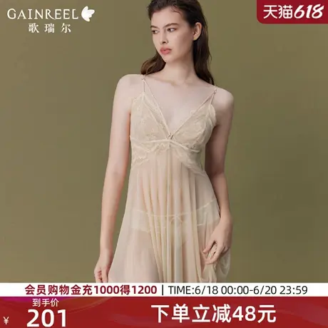 歌瑞尔吊带睡裙女夏季蕾丝性感纯欲睡衣美背透气家居服2025年新款图片