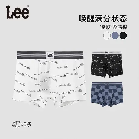 lee李牌字母满印男士内裤纯棉透气抗菌平角四角裤男裤衩2024新款图片