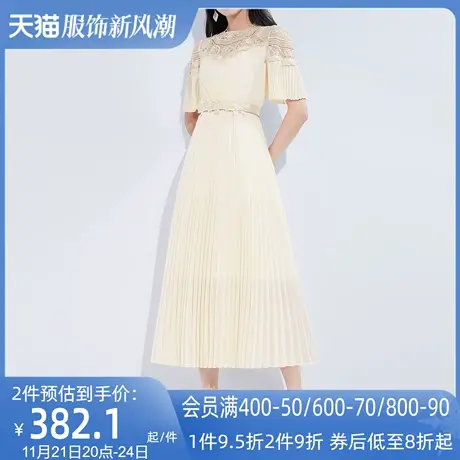 AUI名媛气质高腰雪纺连衣裙女2023夏季新款轻奢收腰显瘦百褶长裙图片