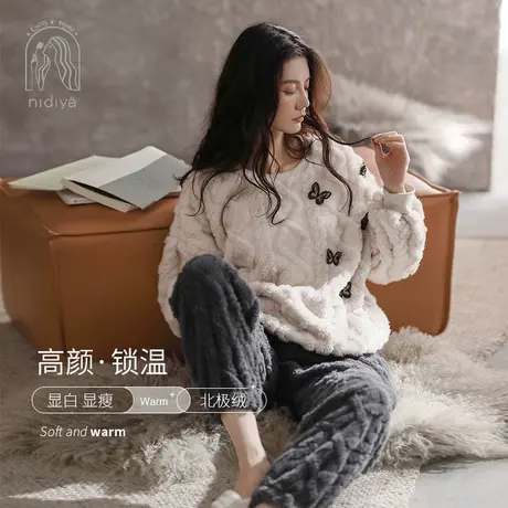 新款珊瑚绒睡衣女士冬季加厚保暖套头大码秋冬款家居服套装可外穿图片