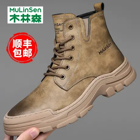 木林森马丁靴男2024秋冬加绒棉鞋高帮男鞋工装切尔西机车真皮靴子图片