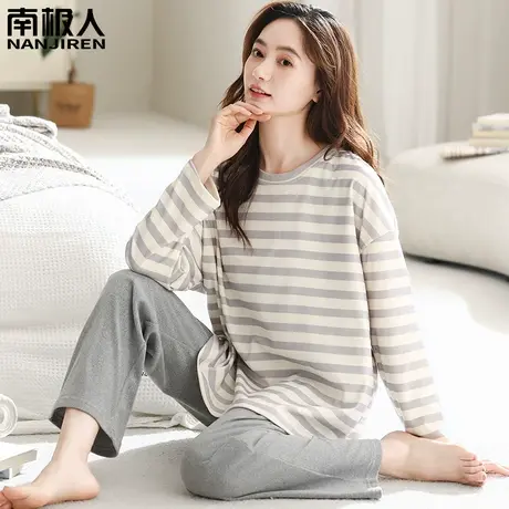 睡衣女春秋款女款秋季2023新款德绒冬季女士长袖淑静家居服秋冬款商品大图