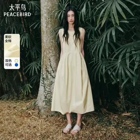 【呼呼严选专享】太平鸟蛋形无袖连衣裙度假风亮色俏皮洋气长图片