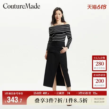 Vero Moda奥莱半身裙夏季新款中长款两穿裙裤通勤优雅裙子流行图片