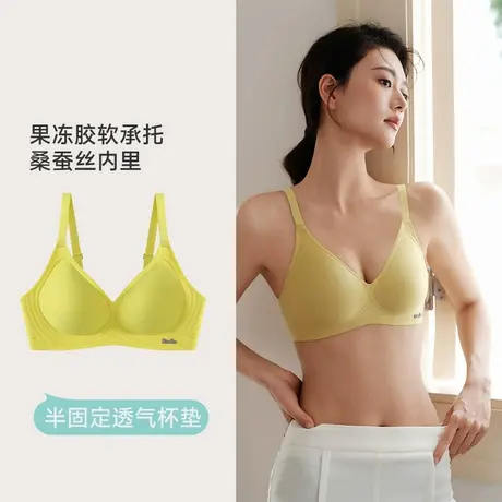 浪莎果冻胶桑蚕丝内里亲肤无痕内衣蜂巢透气半固定舒适聚拢文胸女图片