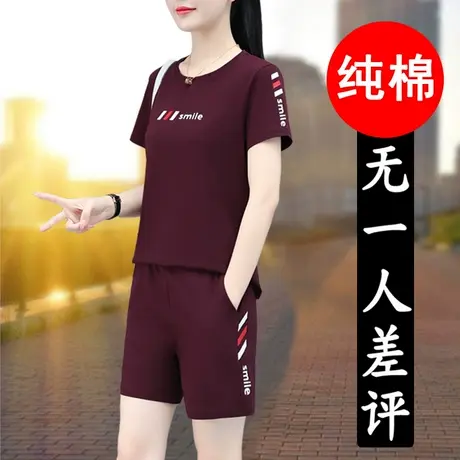 恋上17号纯棉短袖短裤休闲运动服套装女2022年夏季新款中年女装夏商品大图