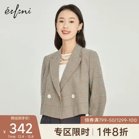 伊芙丽2021冬装新款高级感女装早秋短款格纹西服韩版西装外套女图片