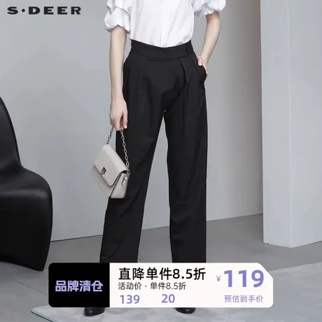sdeer圣迪奥女装休闲高腰暗褶拼接阔腿长裤子女裤S21180819商品大图