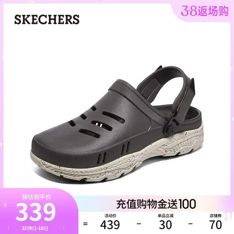 Skechers斯凯奇2024年春季新款男士轻质休闲塑模凉鞋魔术贴沙滩鞋图片