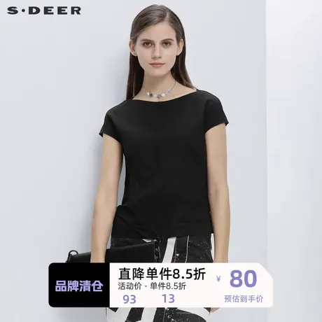 sdeer 圣迪奥高级感夏装新品 女装压褶蝙蝠袖衬衫S20280426商品大图