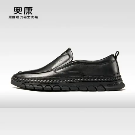 奥康男鞋2023秋季新款低帮休闲皮鞋男圆头舒适一脚蹬皮鞋橡胶底图片